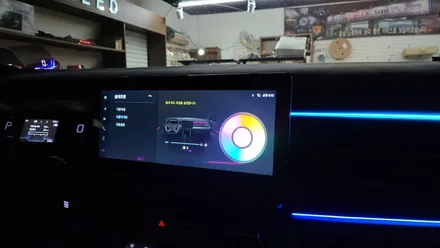 굿바이 무빙 모션부터 깜빡이 연동 모션까지! 깔끔한 광주 엠비언트 업체에서 / 광주 북구