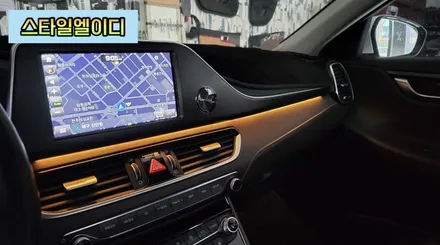 그랜져 IG 엠비언트는 무조건 비노출로 하셔야 합니다~꼭 알아보세요!!!🚙 / 광주 북구