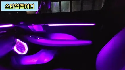 전라도 광주 쏘나타DN8 엠비언트 순정이 있다고?!스타일엘이디에서 비교해보자 / 광주 북구