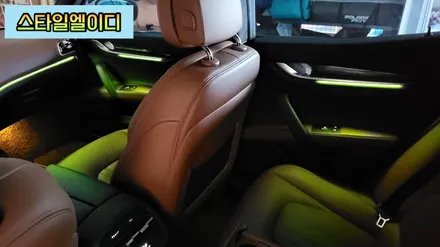 광주 마세라티 기블리 엠비언트 무드등 순정이 없어도 괜찮아!! 엠비언트 전문 스타일엘이디가 있기 때문이지!! / 광주 북구