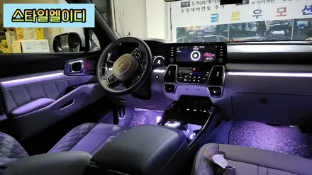 광주에서 쏘렌토MQ4 엠비언트 작업 잘하는 그곳이 어디인지 분명히 보여드리겠습니다!!!🚙 / 광주 북구