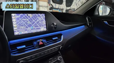 그랜져 IG 엠비언트는 무조건 비노출로 하셔야 합니다~꼭 알아보세요!!!🚙 / 광주 북구