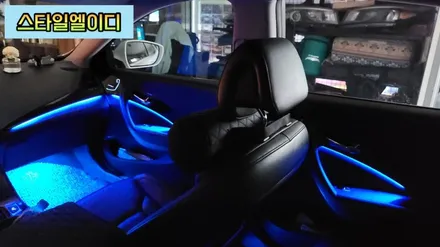 전라도 광주 그랜저HG 엠비언트 풋등 실내튜닝 이것으로 충분하다 / 광주 북구