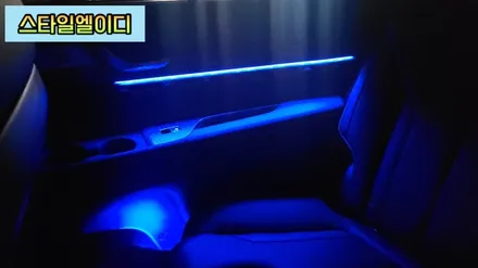 전라도 광주 팰리세이드 엠비언트 글로우모션이라고 들어보셨나요?! 깜짝 놀라지 마세요!!! / 광주 북구