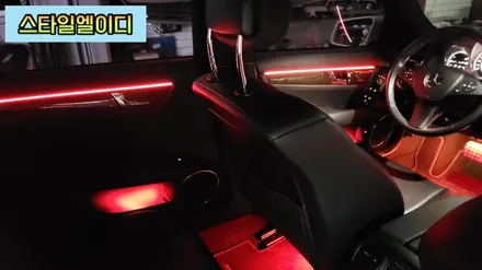 광주 벤츠C250D 엠비언트 무드등 아크릴 매립으로 깔끔하게 매립하는 방식!!! / 광주 북구
