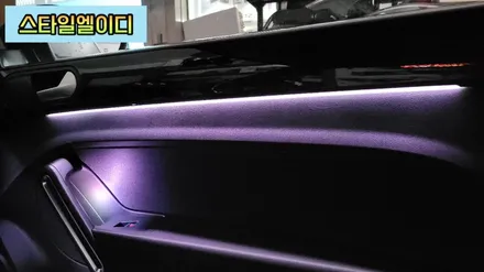 광주 폭스바겐 더비틀 엠비언트 풀컬러 풍뎅이로 변신시켜 보았습니다!! / 광주 북구