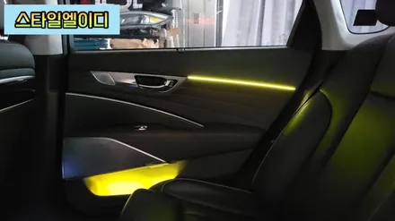 광주에서 더 K9 엠비언트 무드등 부담스럽지 않게 깔끔하게 시공해보기!!! / 광주 북구