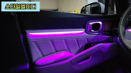 광주에서 쏘렌토MQ4 엠비언트 작업 잘하는 그곳이 어디인지 분명히 보여드리겠습니다!!!🚙 / 광주 북구