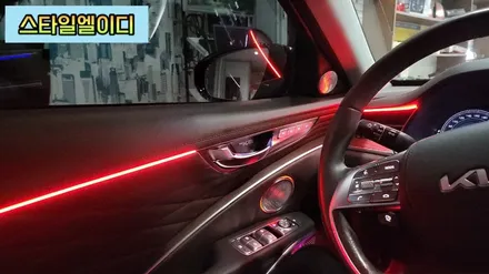 전라도 광주 더뉴K9 무빙엠비언트는 순정 연동되는 글로우모션으로~기능이 몇개야?! / 광주 북구