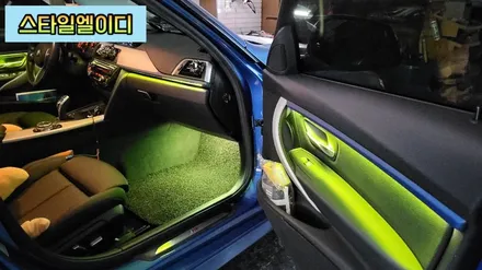 광주 BMW 3시리즈 F30 엠비언트 무드등 비노출로 순정처럼 만들어보자!! / 광주 북구