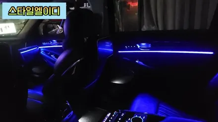 광주 제네시스 EQ900 순정광량업그레이드 무드등!!✨ / 광주 북구