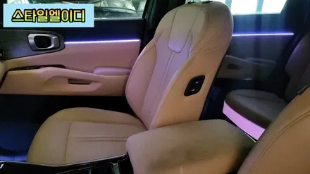 광주 스타일엘이디 쏘렌토MQ4 엠비언트 다시 신차출고된 느낌을 받고 싶다면⁉️ / 광주 북구