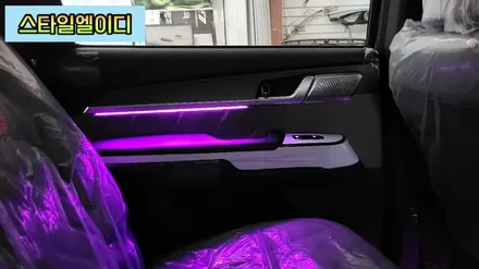 광주 모하비 더마스터 엠비언트 진짜 비노출엠비언트 작업하는 스타일엘이디는 국산LED와 자재를 사용한다!!🤎 / 광주 북구