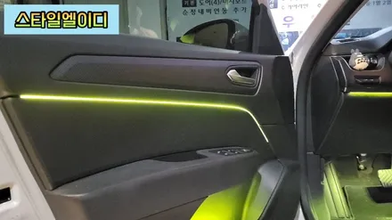 광주 르노삼성 XM3 엠비언트 매립형 타입 무드등으로 자동차 실내 튜닝하기😎 / 광주 북구