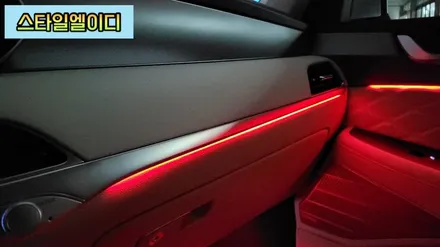 광주 엠비언트 팰리세이드 비노출 순정방식 그대로!!속지말고 완벽하게~ 동호회 아빠들 난리 나겠네!!😎 / 광주 북구