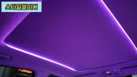 광주 더뉴그랜저 엠비언트 썬루프무드등까지 완벽하게 변화된 실내분위기 만들어보자!!🌟 / 광주 북구
