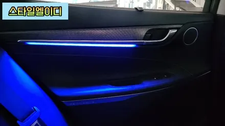 전라도 광주 그랜저IG 엠비언트 빛이 아름다운 비노출로 작업해보기!! / 광주 북구