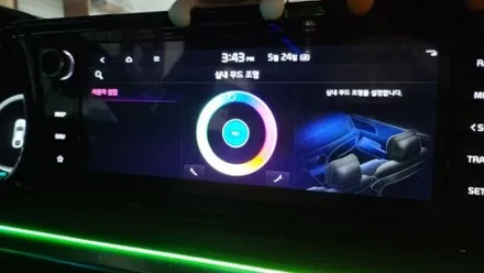 K5 DL3 글로우모션 광주 엠비언트 순정연동 무빙 회오리스피커 기어다이얼 파노라마썬루프시공작업! / 광주 북구