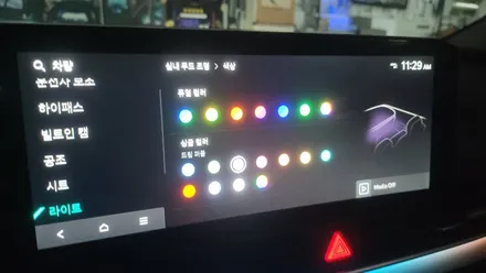 광주 신형 카니발엠비언트 아크릴X 비노출O 무배선 글로우모션 에어 시공 / 광주 북구
