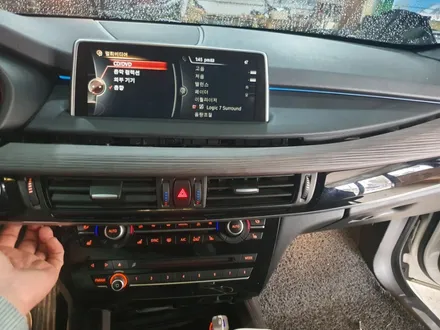 bmw x5공조기led수리 작업입니다. / 광주 북구