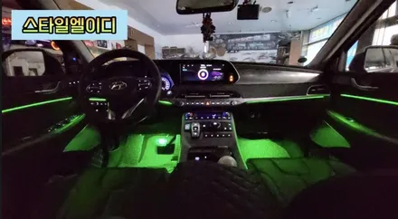 전라도 광주 팰리세이드 엠비언트 무드등 순정보다 완벽하다!! / 광주 북구