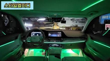 광주 더뉴그랜저 엠비언트 썬루프무드등까지 완벽하게 변화된 실내분위기 만들어보자!!🌟 / 광주 북구
