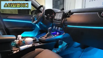 광주 르노삼성 XM3 엠비언트 매립형 타입 무드등으로 자동차 실내 튜닝하기😎 / 광주 북구