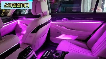 광주 제네시스 EQ900 엠비언트 무드등 비노출로 작업해야하는 이유가 있습니다!! / 광주 북구