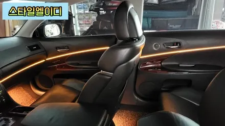 광주 엠비언트 렉서스 GS350 엠비언트 풀컬러 아크릴매립은 스타일엘이디가 광주1등🥰 / 광주 북구