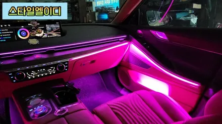 광주 엠비언트 제네시스 G80 글로우모션 무빙 엠비언트 줄서서 대기하는 이유는?! / 광주 북구