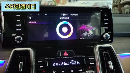 광주 스타일엘이디 쏘렌토MQ4 엠비언트 다시 신차출고된 느낌을 받고 싶다면⁉️ / 광주 북구