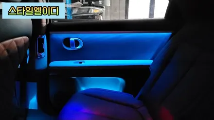 광주 아이오닉5 엠비언트 영업용 차량도 엠비언트 없으면 손님이 없다는게 진짜?! / 광주 북구