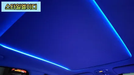 광주 더뉴그랜저 엠비언트 썬루프무드등까지 완벽하게 변화된 실내분위기 만들어보자!!🌟 / 광주 북구