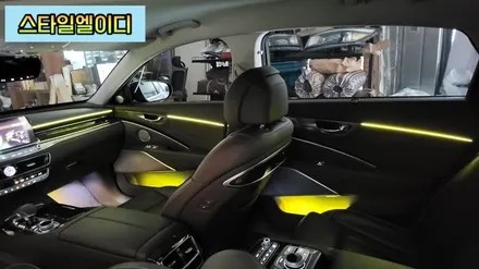 광주에서 더 K9 엠비언트 무드등 부담스럽지 않게 깔끔하게 시공해보기!!! / 광주 북구