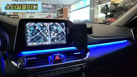 전라도 광주 그랜저IG 엠비언트 빛이 아름다운 비노출로 작업해보기!! / 광주 북구