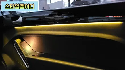 광주 폭스바겐 더비틀 엠비언트 풀컬러 풍뎅이로 변신시켜 보았습니다!! / 광주 북구