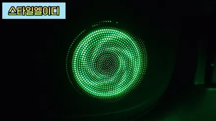 광주 제네시스G70 비노출엠비언트 글로우모션 무빙 엠비언트는 차원이 다른 고급스러움이 있다!!🌟 / 광주 북구