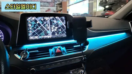 전라도 광주 그랜저IG 엠비언트 빛이 아름다운 비노출로 작업해보기!! / 광주 북구