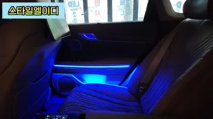 광주 엠비언트 제네시스 G80 글로우모션 무빙 엠비언트 줄서서 대기하는 이유는?! / 광주 북구