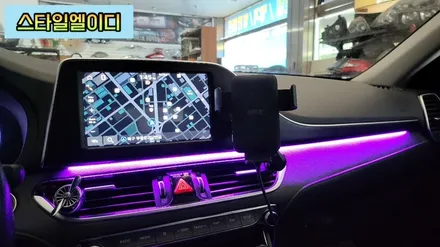 전라도 광주 그랜저IG 엠비언트 빛이 아름다운 비노출로 작업해보기!! / 광주 북구