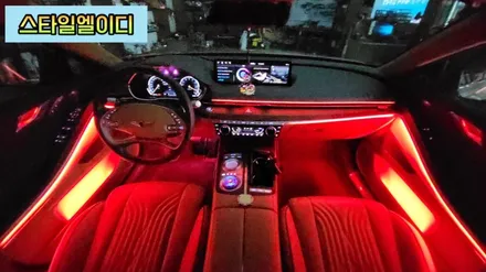 광주 엠비언트 제네시스 G80 글로우모션 무빙 엠비언트 줄서서 대기하는 이유는?! / 광주 북구