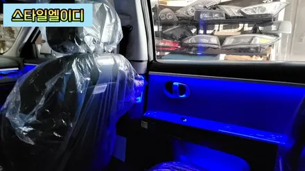 광주 아이오닉5 엠비언트 신차출고 즉시 깔끔하게 작업된 수제몰딩엠비언트!! / 광주 북구