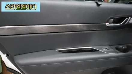 광주 엠비언트 전문 팰리세이드 비노출엠비언트 순정연동으로 실내 무드등 스타일엘이디에서 완성해보자 / 광주 북구