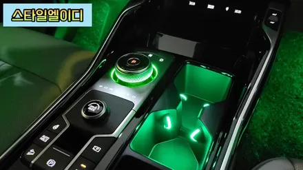 광주에서 쏘렌토MQ4 엠비언트 작업 잘하는 그곳이 어디인지 분명히 보여드리겠습니다!!!🚙 / 광주 북구
