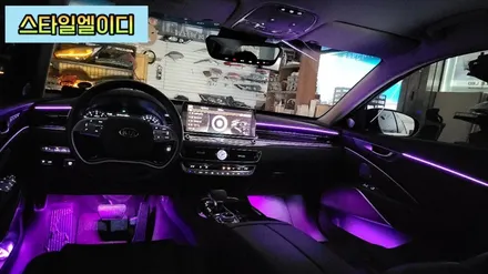 광주에서 더 K9 엠비언트 무드등 부담스럽지 않게 깔끔하게 시공해보기!!! / 광주 북구