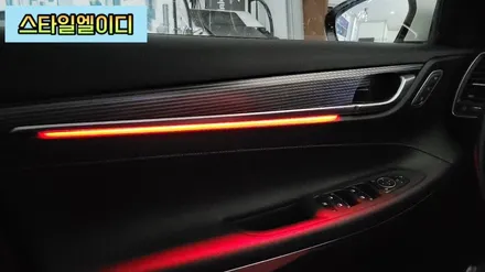 전라도 광주 그랜저IG 엠비언트 빛이 아름다운 비노출로 작업해보기!! / 광주 북구