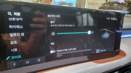 K8 페이스리프트 엠비언트 아크릴매립 순정연동 시공의 감성 / 광주 북구