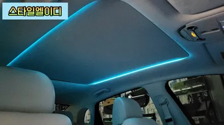 광주 더뉴그랜저 엠비언트 썬루프무드등까지 완벽하게 변화된 실내분위기 만들어보자!!🌟 / 광주 북구