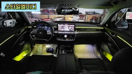 광주에서 더 K9 엠비언트 무드등 부담스럽지 않게 깔끔하게 시공해보기!!! / 광주 북구