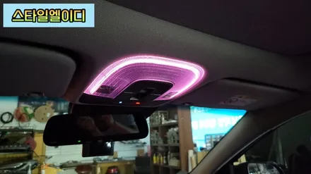 광주 엠비언트하러 넥쏘 엠비언트하다 넋놓고 구경하게되는 신안동 엠비언트 명소!!🌈 / 광주 북구